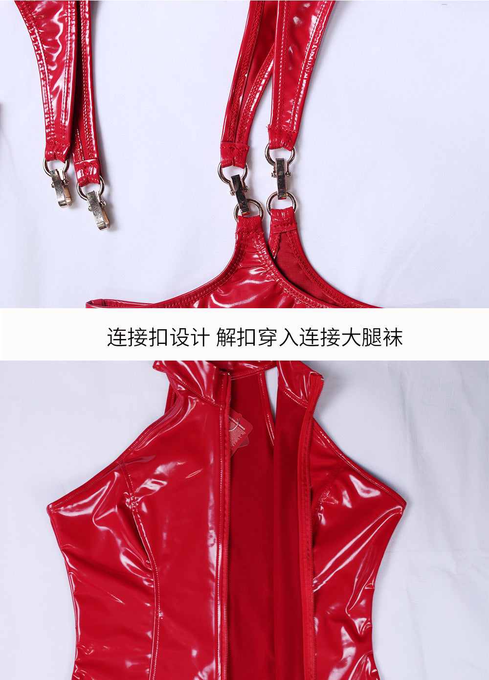 Mirror latex spandex four-piece maid nightclub uniform